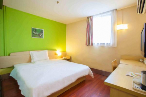  7Days Inn Taizhou Nantong Road Zhongjia  Тайчжоу